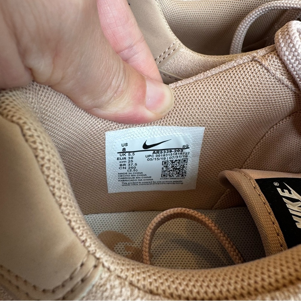Nike women’s suede tan Air Force 1s - Picture 3 of 5